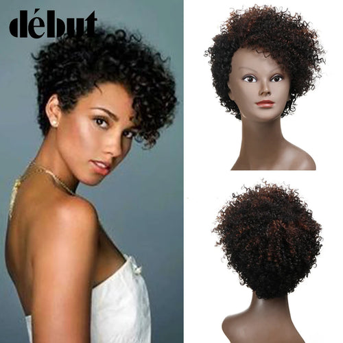 Debut® Short Bob Wigs Kinky Curly Hair Wig Ombre Brown Color Remy Hair✨️