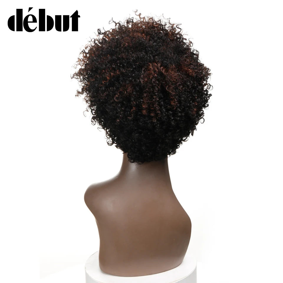 Debut® Short Bob Wigs Kinky Curly Hair Wig Ombre Brown Color Remy Hair✨️
